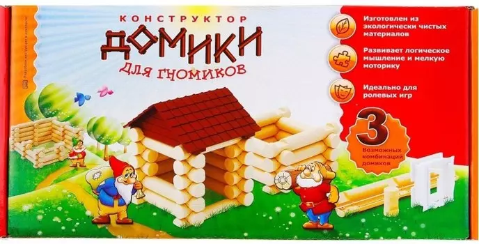 Конструктор Эра Домики для Гномиков (3 комбинации)