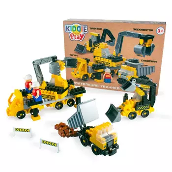 Конструктор KiddiePlay Тягач, Экскаватор, Самосвал, Трактор