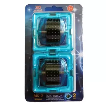 Конструктор Магникон детали Шасси