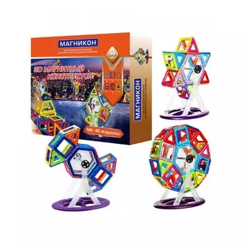 Конструктор Магникон магнитный MK-46