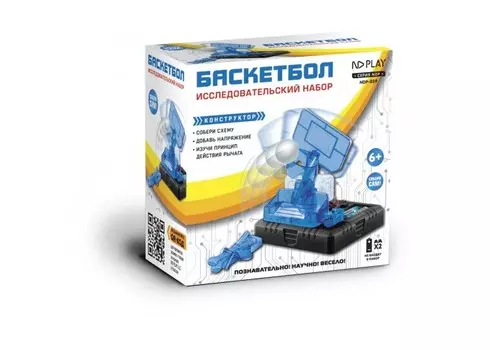 Конструктор ND Play электронный Баскетбол