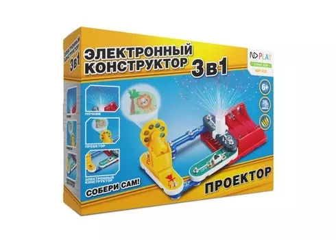 Конструктор ND Play электронный Проектор