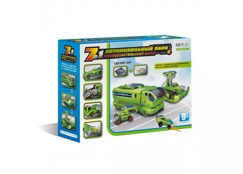 Конструктор ND Play Автомобильный парк 7 в 1