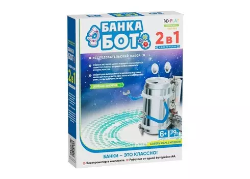 Конструктор ND Play Банкабот