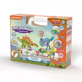 Конструктор ND Play Мозаика в чемоданчике 4 в 1 Динозавры