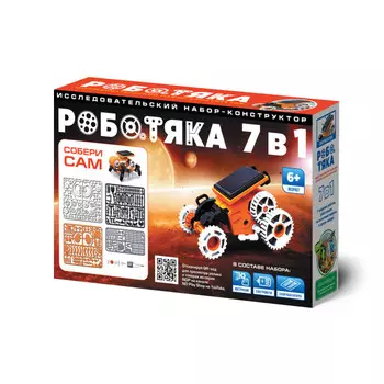 Конструктор ND Play Роботяка 7 в 1