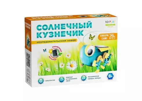 Конструктор ND Play Солнечный кузнечик
