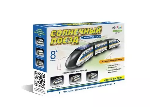 Конструктор ND Play Солнечный поезд
