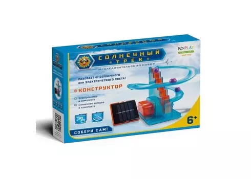 Конструктор ND Play Солнечный трек