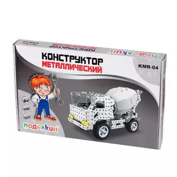 Конструктор Поделкин Бетономешалка (638 деталей)