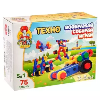 Конструктор Соломон Техно (75 деталей)