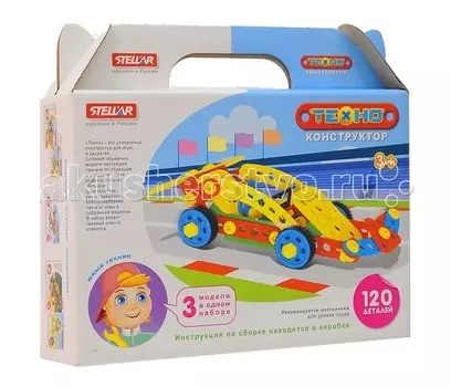 Конструктор Стеллар Техно Болид 120 деталей