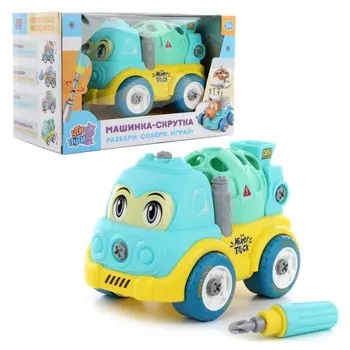 Конструктор Ути Пути скрутка Бетономешалка