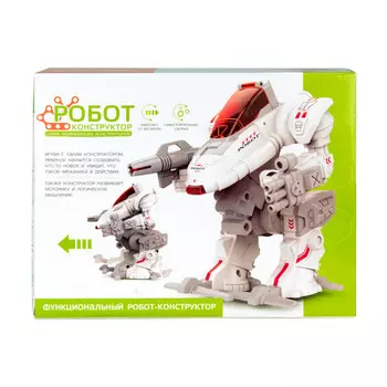Конструктор Zhorya Робот ZYB-B2944