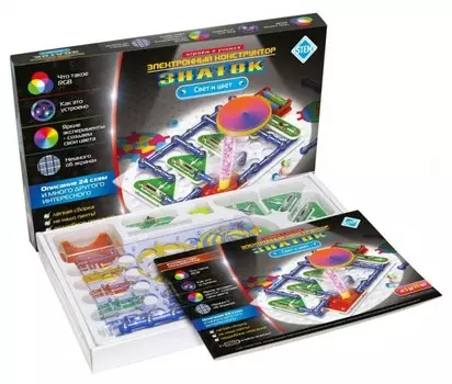 Конструктор Знаток электронный Свет и цвет