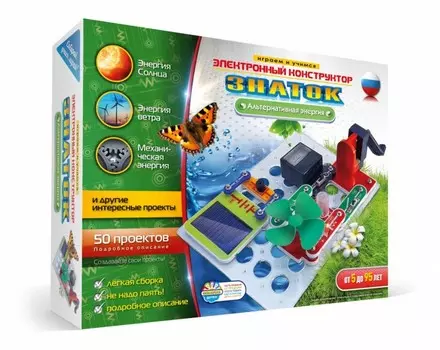 Конструктор Знаток Электронный Альтернативная Энергия 50 проектов