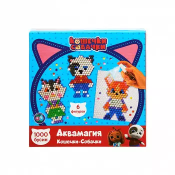 Кошечки-Собачки Аквамагия 39153