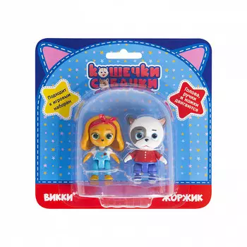Кошечки-Собачки Набор пластиковых фигурок Викки и Жоржик 5,5 см