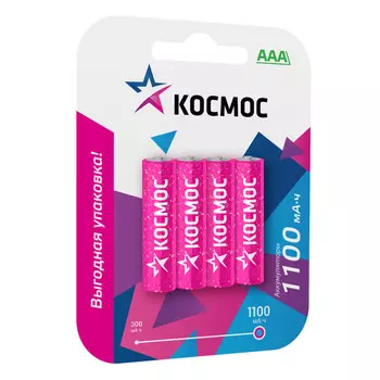 Космос Аккумулятор AAA HR03 1100 mAh NI-MH 4 шт.
