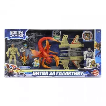 Космос наш Игровой набор Битва с монстрами
