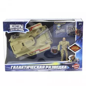 Космос наш Игровой набор Гравитанк Армата