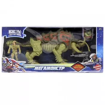 Космос наш Игровой набор Мегамонстр