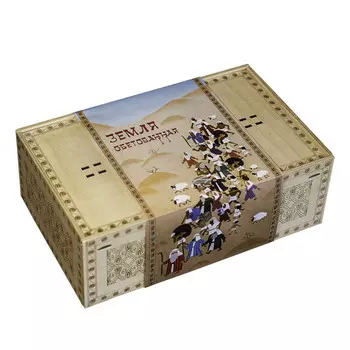 Kotikiteam Квест Земля обетованная