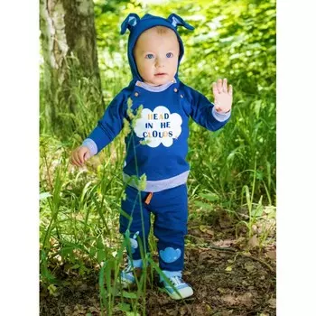 КотМарКот Джемпер футер для мальчика Облачный зайчик