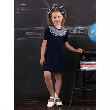 КотМарКот Юбка Школа 2022 584790027