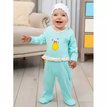 КотМарКот Комбинезон Цыплёнок 6340404