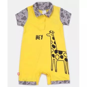 КотМарКот Песочник Сафари 646121415