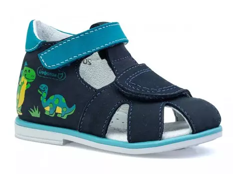 Котофей Босоножки для мальчика 022132