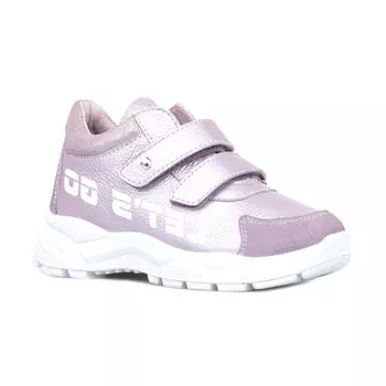 Котофей Ботинки 552284/352352