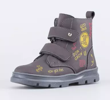 Котофей Ботинки демисезонные 152353