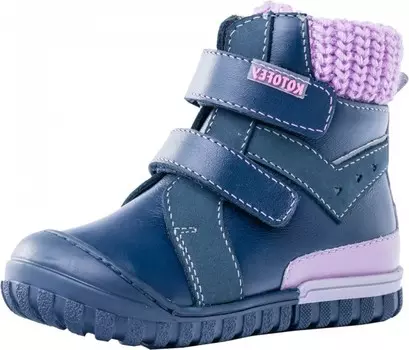 Котофей Ботинки детские 152176