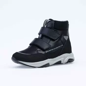 Котофей Ботинки дошкольно-школьные 552230