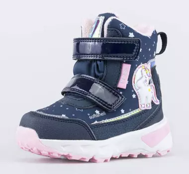 Котофей Ботинки зимние 254803