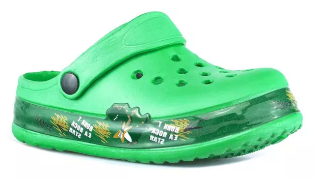 Котофей Сабо для мальчика 525113