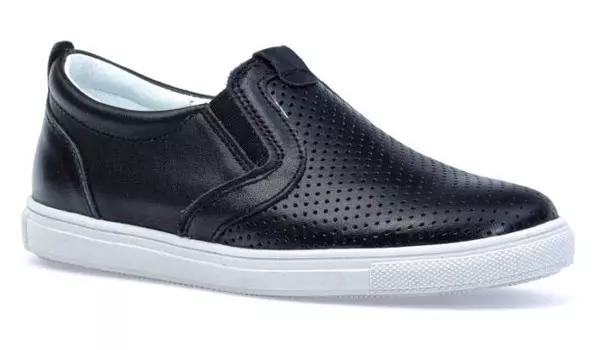 Котофей Слипоны 632255-26