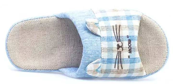 Котофей Тапочки домашние 531205-12