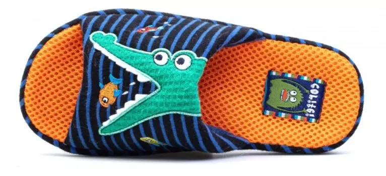 Котофей Тапочки домашние 531244-11