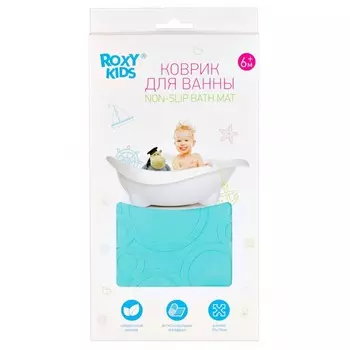 Коврик ROXY-KIDS Антискользящий резиновый для ванны 35 x 76 см