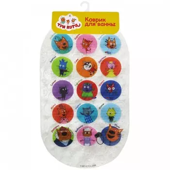 Коврик Три кота для ванны Персонажи 68х38 см