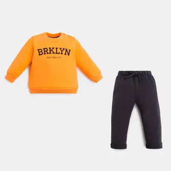 Крошка Я Комплект NY (джемпер и брюки)