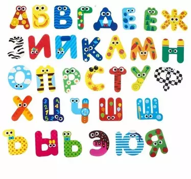 Крошка Я Развивающая игра для ванны Алфавит