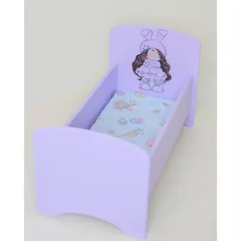 Кроватка для куклы Коняша Бусинки Звездочка