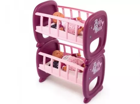Кроватка для куклы Smoby Колыбель для двойняшек