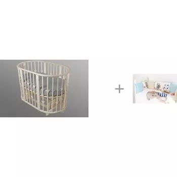 Кроватка-трансформер Forest kids Lavatera Stars 6 в 1 (маятник поперечный) и Комплект Топотушки Морской круиз