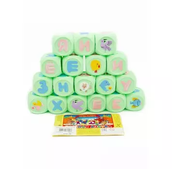 Кудесники Веселая Азбука Набор кубиков в сумочке 18 шт.