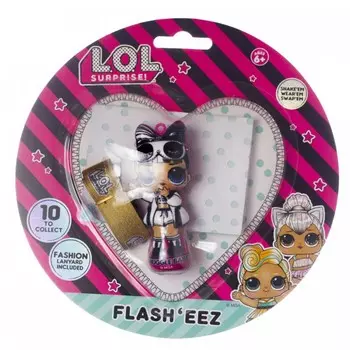 L.O.L. Surprise! Фигурка-фонарик